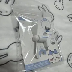 ちいかわ　ハチワレ　クールファン