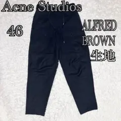 2026年最新】Acne Studios カーゴトラウザーズの人気アイテム - メルカリ