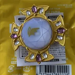 あんスタ スタライ リングライト 10th 晃牙