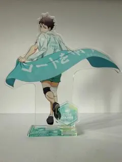 及川徹　横断幕アクスタ