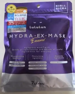 Lululun HYDRA-EX-MASK Exosome 7枚入り