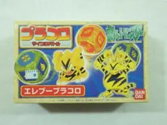 2026年最新】ポケモンカード MクチートEX 186/XY-P プロモの人気