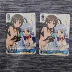 テイルズ ヴァイス ヴァイスシュヴァルツ RR 花の名の少女 ソフィ