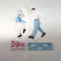 2026年最新】初×婚 グッズの人気アイテム - メルカリ