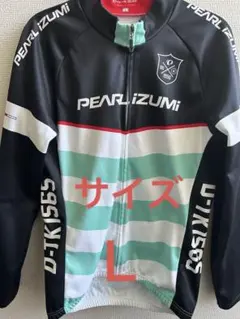 Item thumbnail for item fb6e6d72-2940-4048-8ea7-e662cb455b09