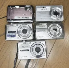 デジカメ4台まとめ売りジャンク Nikon CASIO PENTAX RICOH - メルカリ