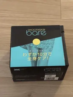 2025年最新】スムーズスキン bareの人気アイテム - メルカリ