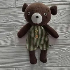 茶色のクマ ぬいぐるみ ファスナー付