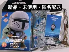 ♍*️様 マンダロリアン アンド グローグー コスビ アンゼラ人