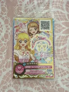 コスモス・ハートフルブーケスカート　星宮いちご　霧矢葵　アイカツ　オンパレード コスモス・ハートフルブーケスカート 星宮いちご 霧矢葵 アイカツ オン