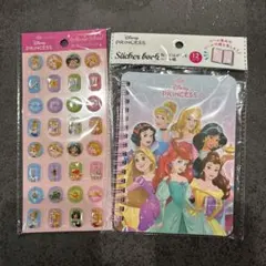 Disney Princess シールブック セリア　ディズニー　プリンセス