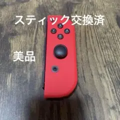 Switch Joy-Con ジョイコン