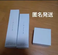 ポーラ　株主優待　オルビス　オルビスユードットセット　POLA　jm