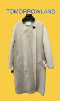 TOMORROWLAND ベージュ ロングコート