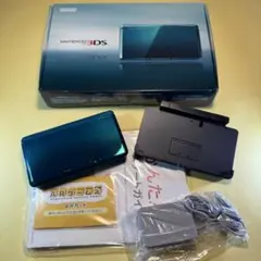 マ*︎様 ニンテンドー3DS アクアブルー 本体