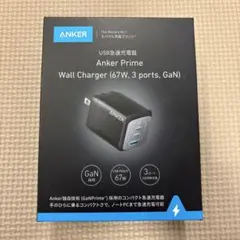 anker 67w