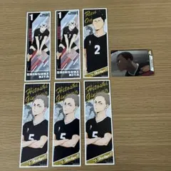 ハイキュー!! 稲荷崎高校　ステッカー 6枚セット、カード
