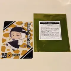 呪術廻戦 牛角 クリアカード 七海建人