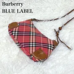 美品 バーバリーブルーレーベル ポーチ ショルダーバッグ レザー