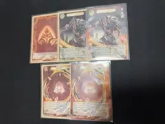 原神 カード 七聖召喚 デットエージェント 等級1~2 公式正規品
