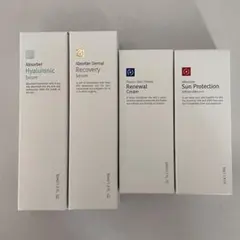 ルネセルSun Protection 50g 1個セットとヒアルロン酸2本セット ルネセルSun Protection 50g 1個セットとヒアルロン酸2本セット - メルカリ