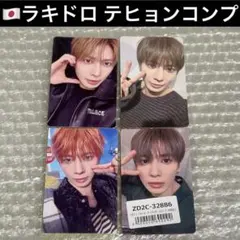 TXT テヒョン トレカ 7TH ラキドロ weverse ユニバ コンプ