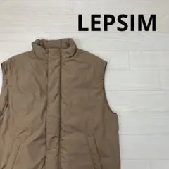 LEPSIM ダウンベスト ドローコードあり ベージュ系 ブラウン系 Ｆ