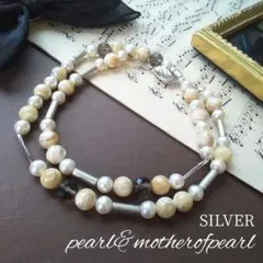 SILVER 大粒本真珠 白蝶貝 クリスタル パールロングネックレス 冠婚葬祭