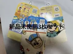 3個セットおりこうタオルおりこうエプロン　バースデイ　アカチャンホンポ　しまむら