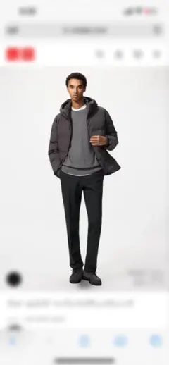 UNIQLO ウォームスマートパンツ　85cm