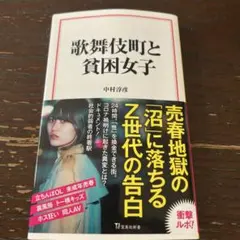 Item thumbnail for item 80b5637e-42eb-4316-9739-1e30a0dc27d0