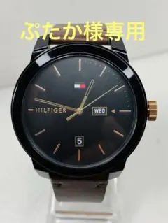 TOMMY HILFIGER（トミーヒルフィガー）メンズ腕時計✨移動中のサムネイル