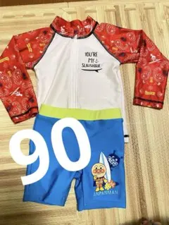 アンパンマン水着 ラッシュガード ９０センチ