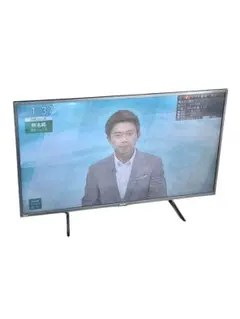 SHARP 45V型 液晶テレビ LC-45US40 2017年製 - メルカリ