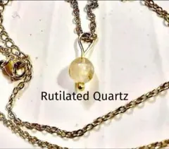 金運　天然石　ルチルクオーツ2Aクラス6mm玉　アレルギー対応チェーン