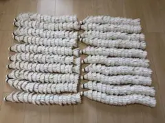 Item thumbnail for item 3c741141-51a4-45ef-84c4-241a6f9032fd