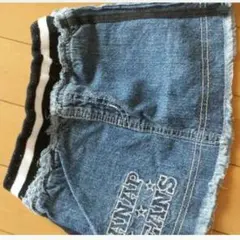 Item thumbnail for item 6792f174-3b2d-4d16-b08f-f2a9772aaaeb