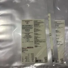 新品　4個　無印良品　リフィールクリアポケット　A4 30穴　15枚入×4