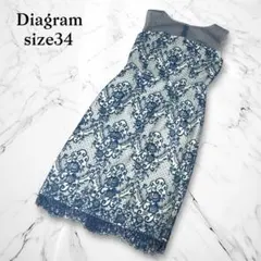 ダイアグラム　ノースリーブ　ワンピース　レース　チュール　34 ブルー系　膝丈