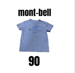 【mont-bell モンベル】美品　半袖Tシャツ　アニマル　キッズ　90のサムネイル