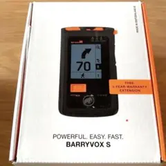中古　マムート　アバランチビーコン 中古 マムート アバランチビーコン Yahoo!オークション