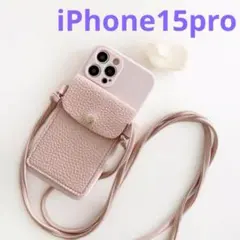 iPhone15Pro ケース ピンク シンプル カード ストラップ ショルダー