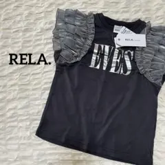 新品☆RELA 荷葉邊黑色T恤 130 しまむら