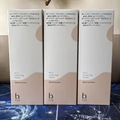 2025年最新】ビーリス エアリーカラーリングフォームの人気