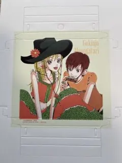 ご近所物語 ペーパーキャンバス 矢沢あい ガシャポン
