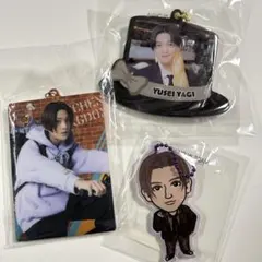 FANTASTICS 八木勇征 3点セット