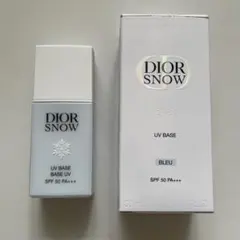 Dior ディオール スノー UV ベース ブルー 30ml メイクアップベース
