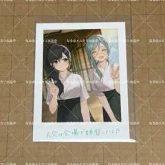 プロセカ ヴァイス 不甲斐ない私からの卒業 日野森雫 SP サイン - メルカリ