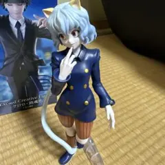 HUNTER×HUNTER 一番くじラストワン賞 ネフェルピトー 箱無し