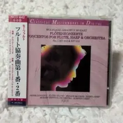 2026年最新】モーツァルト:フルート協奏曲第1番&第2番の人気アイテム